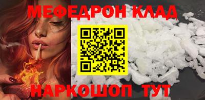 mix Ирбит