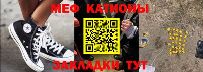 mix Ирбит