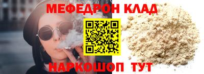 СК Изобильный