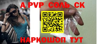 mix Ирбит