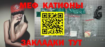 СК Изобильный