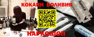 каннабис Кандалакша