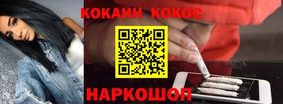 mix Ирбит