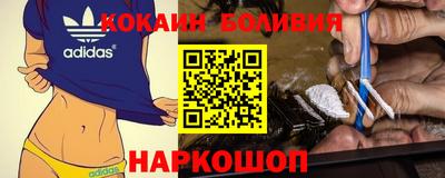 прущая мука Ипатово