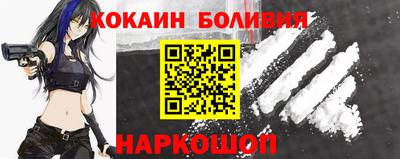 таблы Канаш