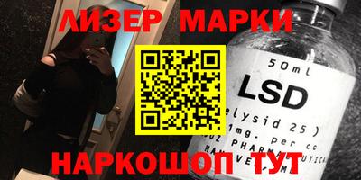 прущая мука Ипатово