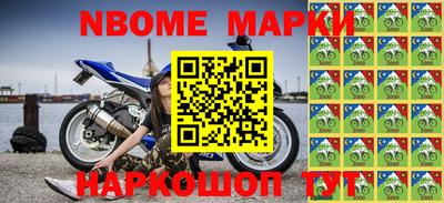СК Изобильный