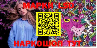 прущая мука Ипатово