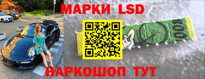 mix Ирбит