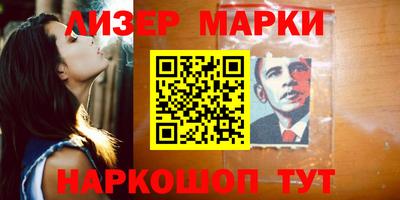 СК Изобильный