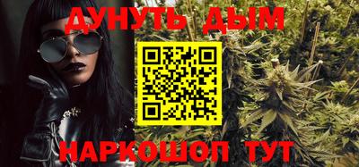 прущая мука Ипатово