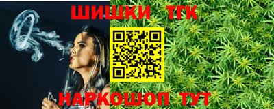 прущая мука Ипатово