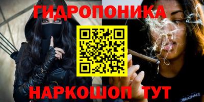mix Ирбит