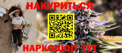 mix Ирбит