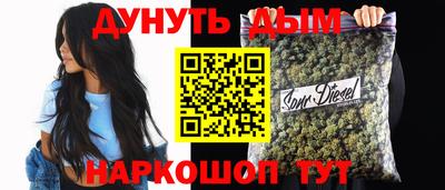 СК Изобильный
