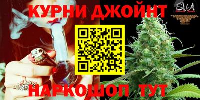 прущая мука Ипатово