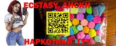 СК Изобильный