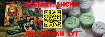 СК Изобильный