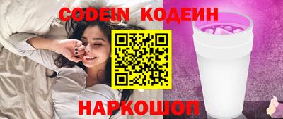 прущая мука Ипатово
