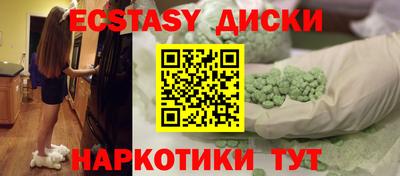 прущая мука Ипатово