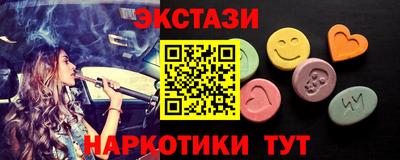 СК Изобильный
