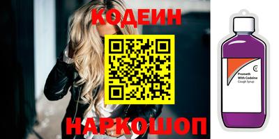 каннабис Кандалакша