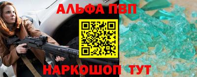 mix Ирбит