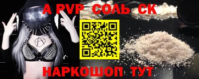 mix Ирбит