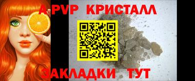 mix Ирбит