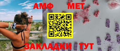 прущая мука Ипатово