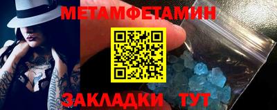 mix Ирбит