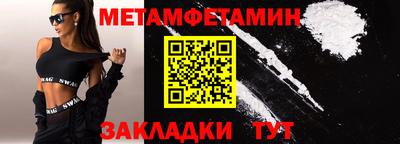 mix Ирбит