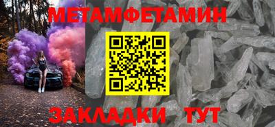 СК Изобильный