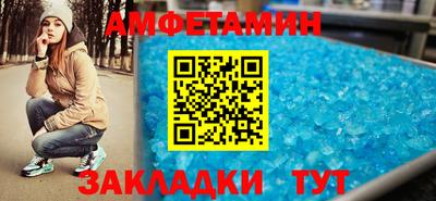 СК Изобильный