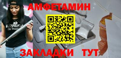 СК Изобильный