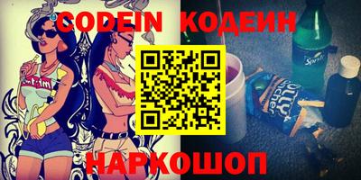 mix Ирбит