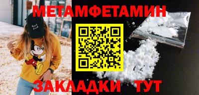 СК Изобильный