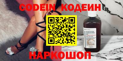 mix Ирбит
