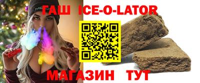 СК Изобильный