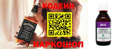 мефедрон мука Камышлов