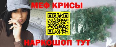 каннабис Кандалакша