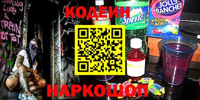 прущая мука Ипатово