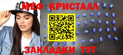 СК Изобильный