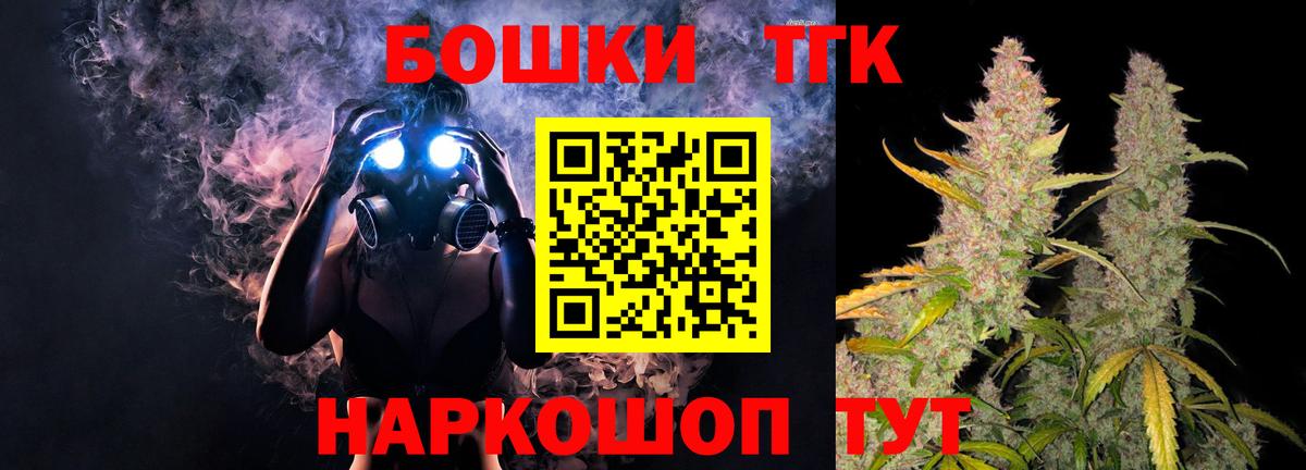 Конопля гибрид  Вход с VPN  Шишки марихуана гибрид  Шишки марихуана MAZAR  Кунгур 